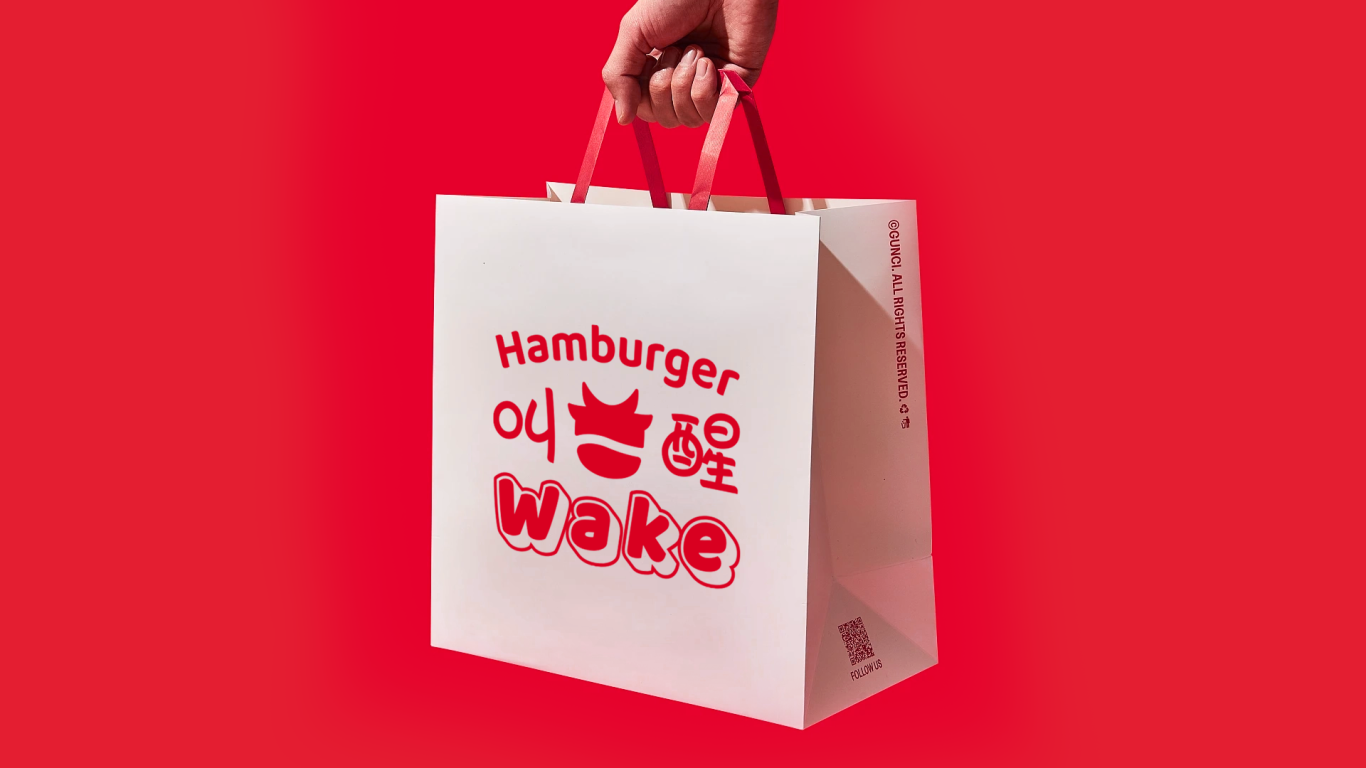 叫醒汉堡 餐饮 VI设计 品牌设计图12