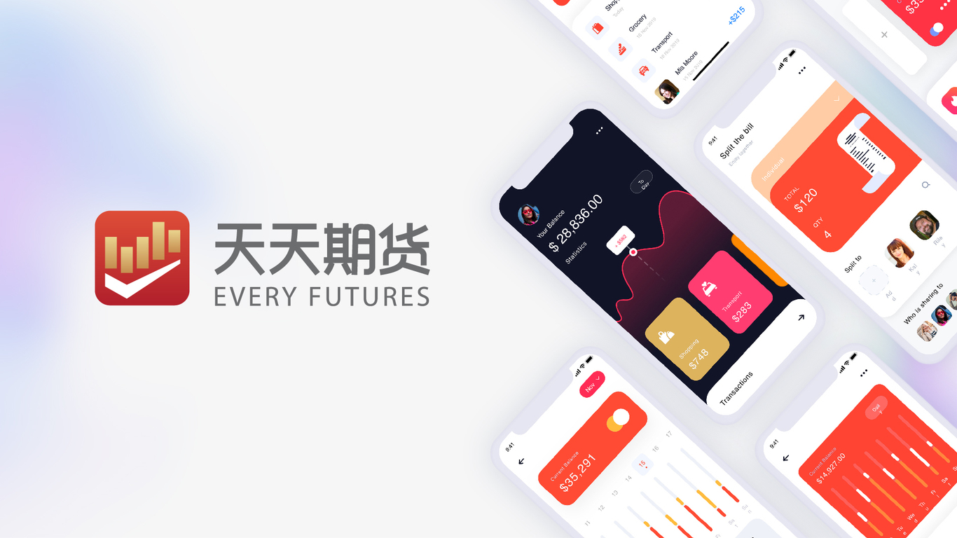 金融类logo设计图6