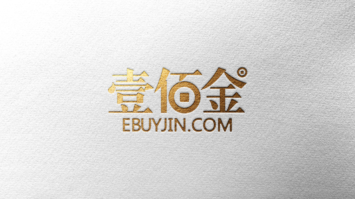 互联网金融公司logo设计图13