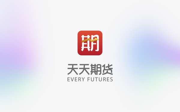 金融類logo設(shè)計(jì)