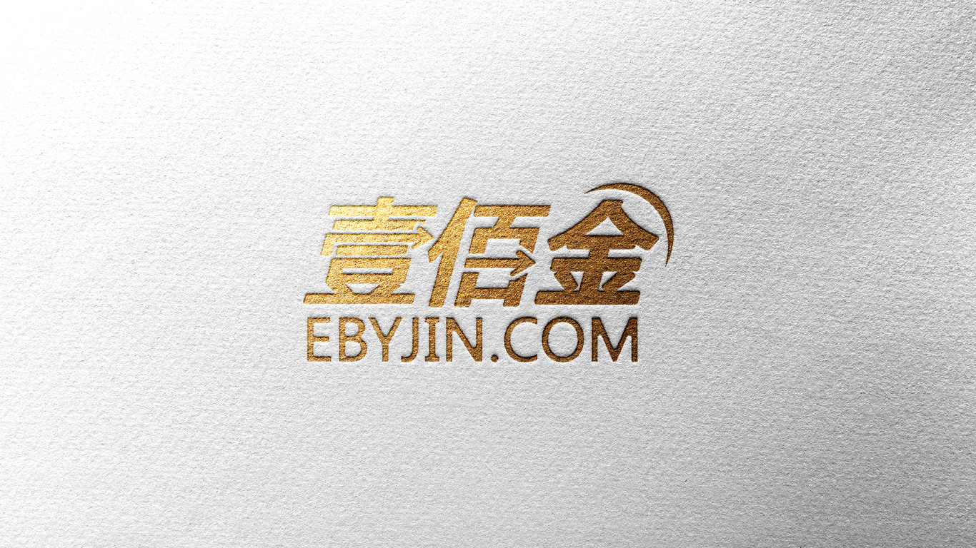 互联网金融公司logo设计图6