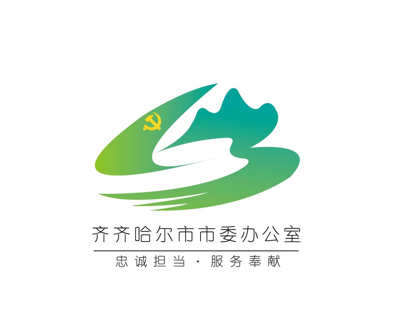 专题logo图4