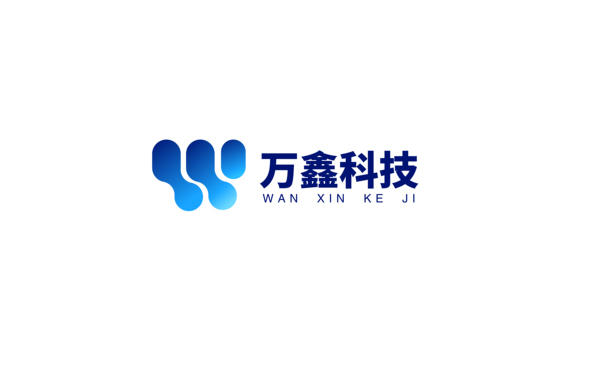 萬鑫科技LOGO設(shè)計