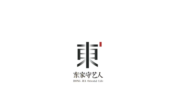 老廟黃金&東家守藝人聯(lián)名產(chǎn)品宣傳片