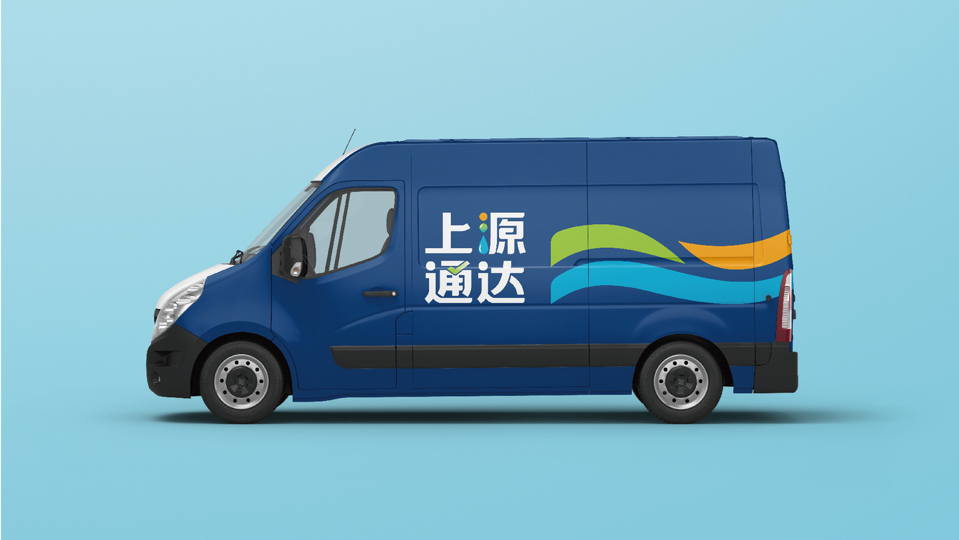 物流电商平台logo设计图17