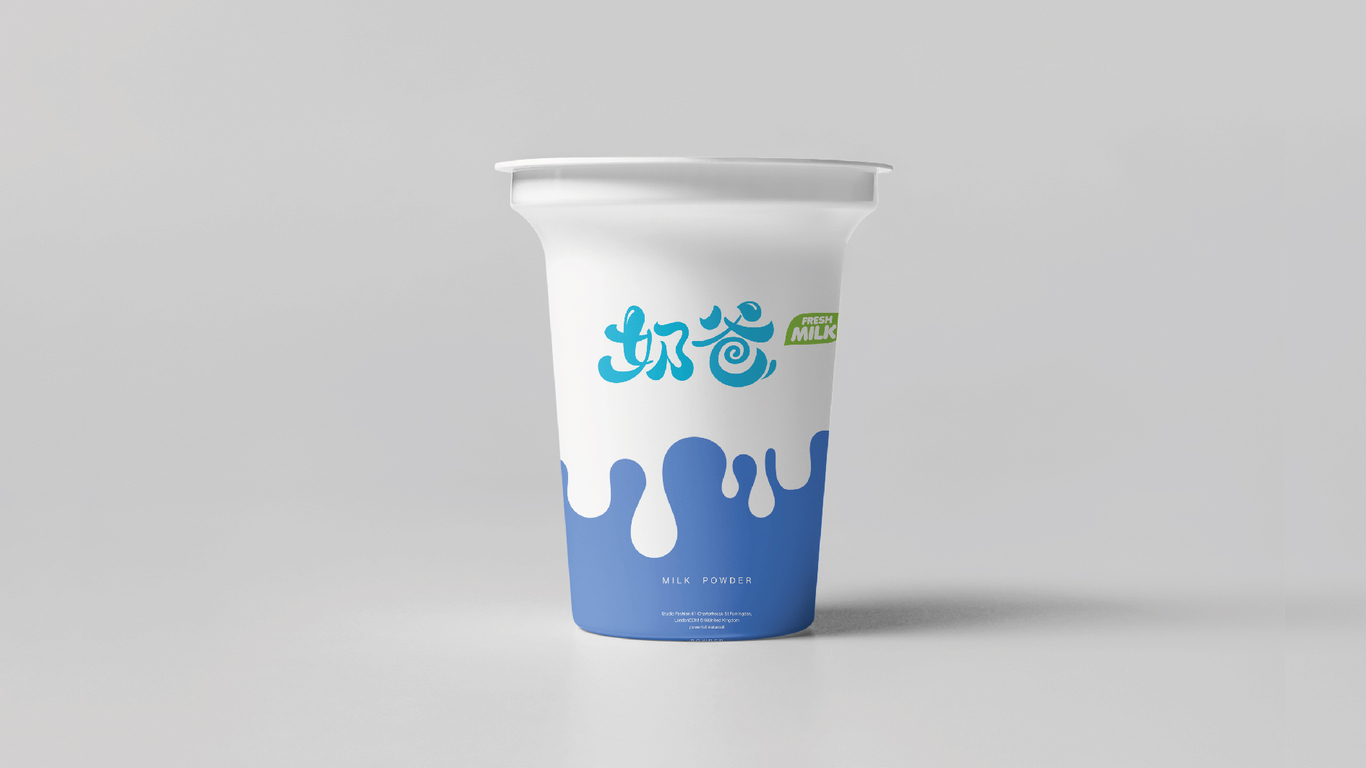 牛奶饮品logo设计图6