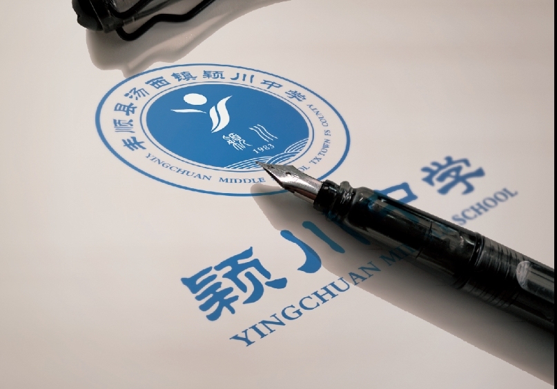 LOGO  VI及延伸图7