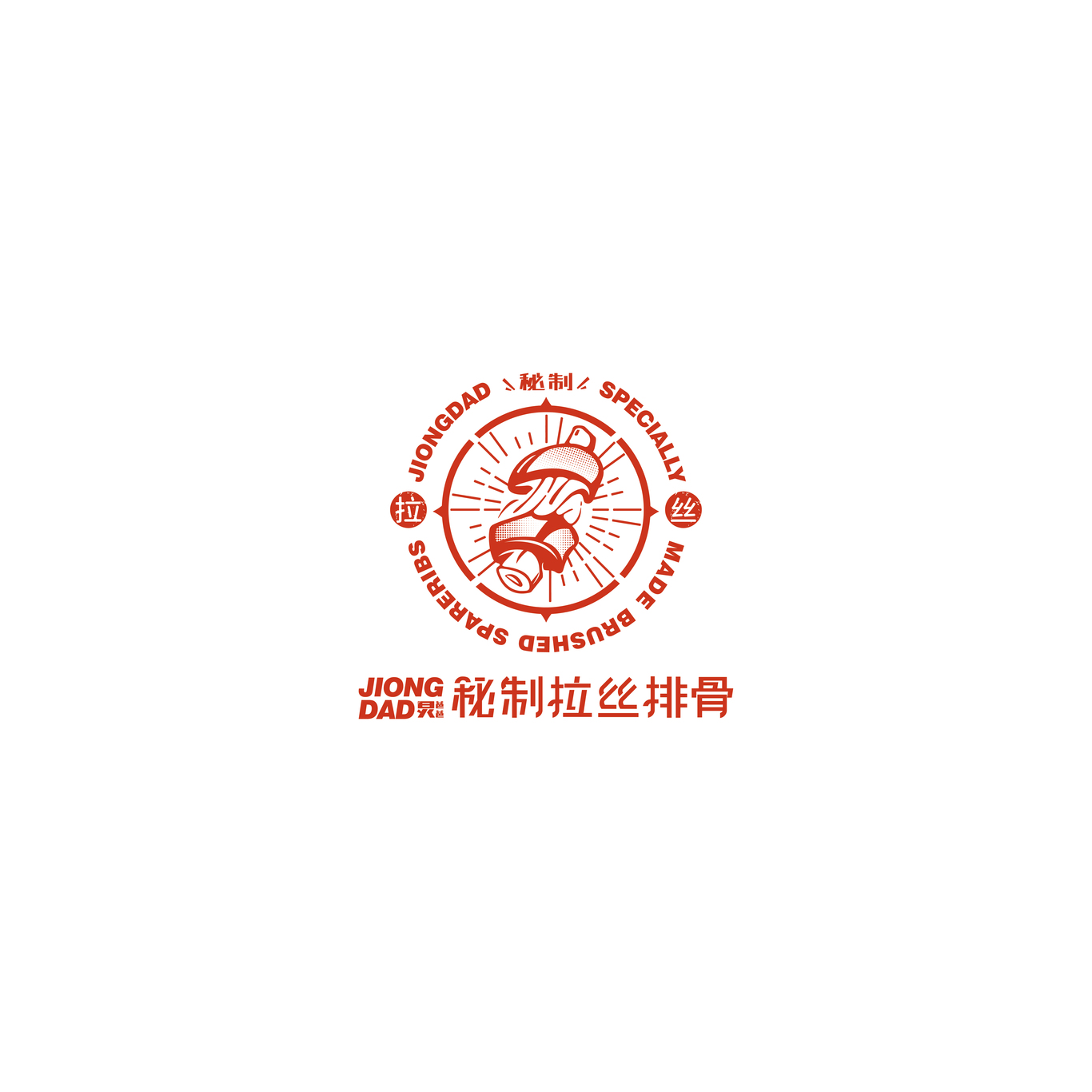 logo设计作品图2