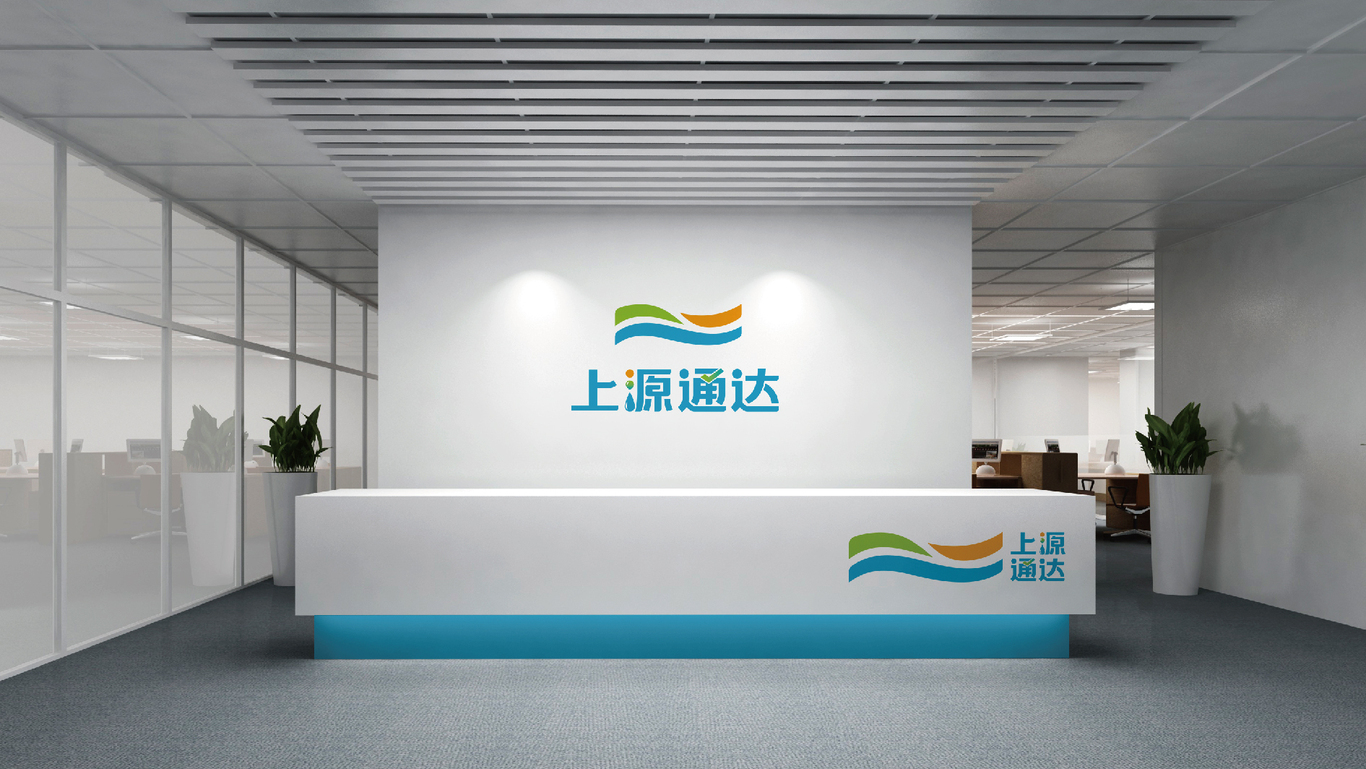 物流电商平台logo设计图18