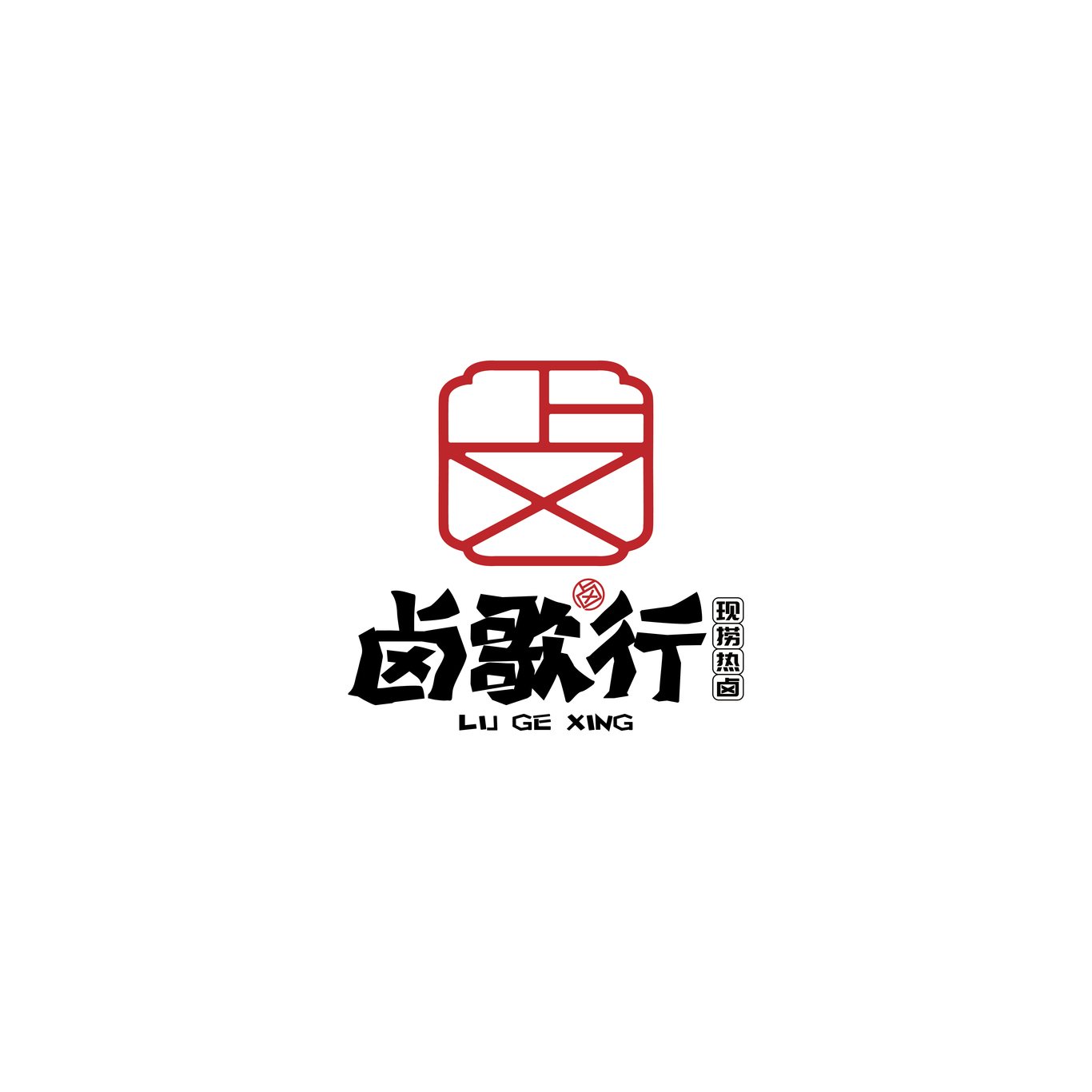 logo设计作品图29