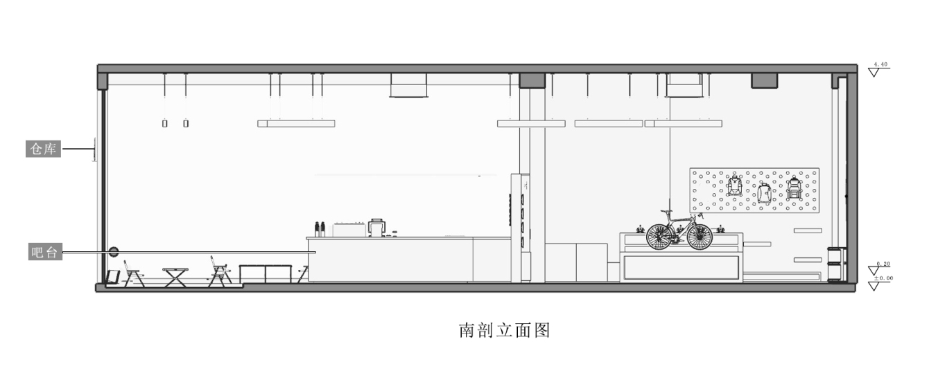 观山海 户外用品图2