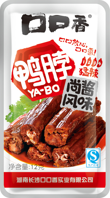 湖南休闲食品包装设计图5