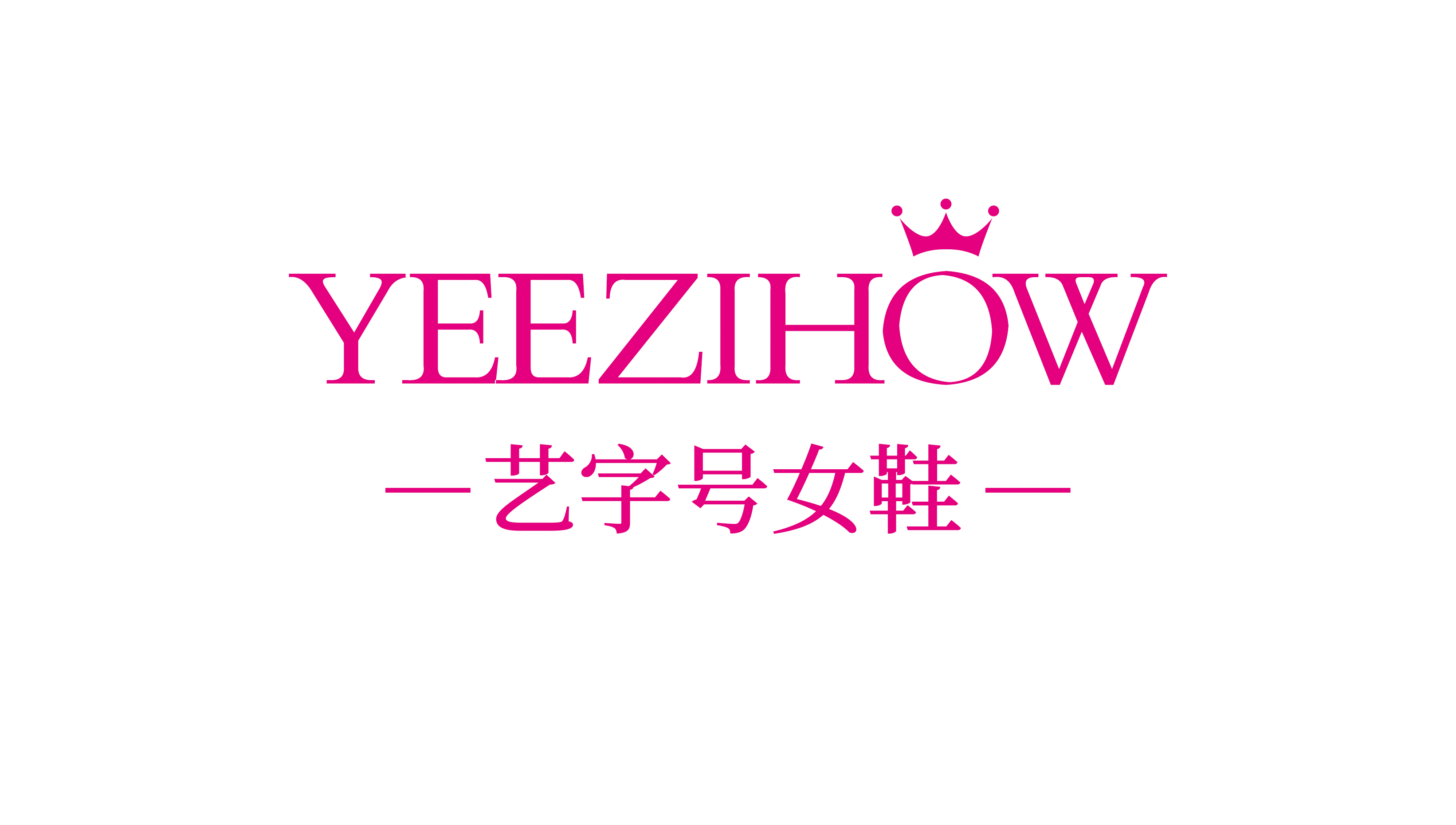 一款感覺像女裝買手店的LOGO設(shè)計