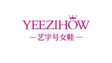 一款感覺像女裝買手店的LOGO設(shè)計