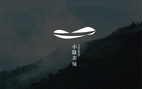 小隱茶鋪LOGO設(shè)計(jì)