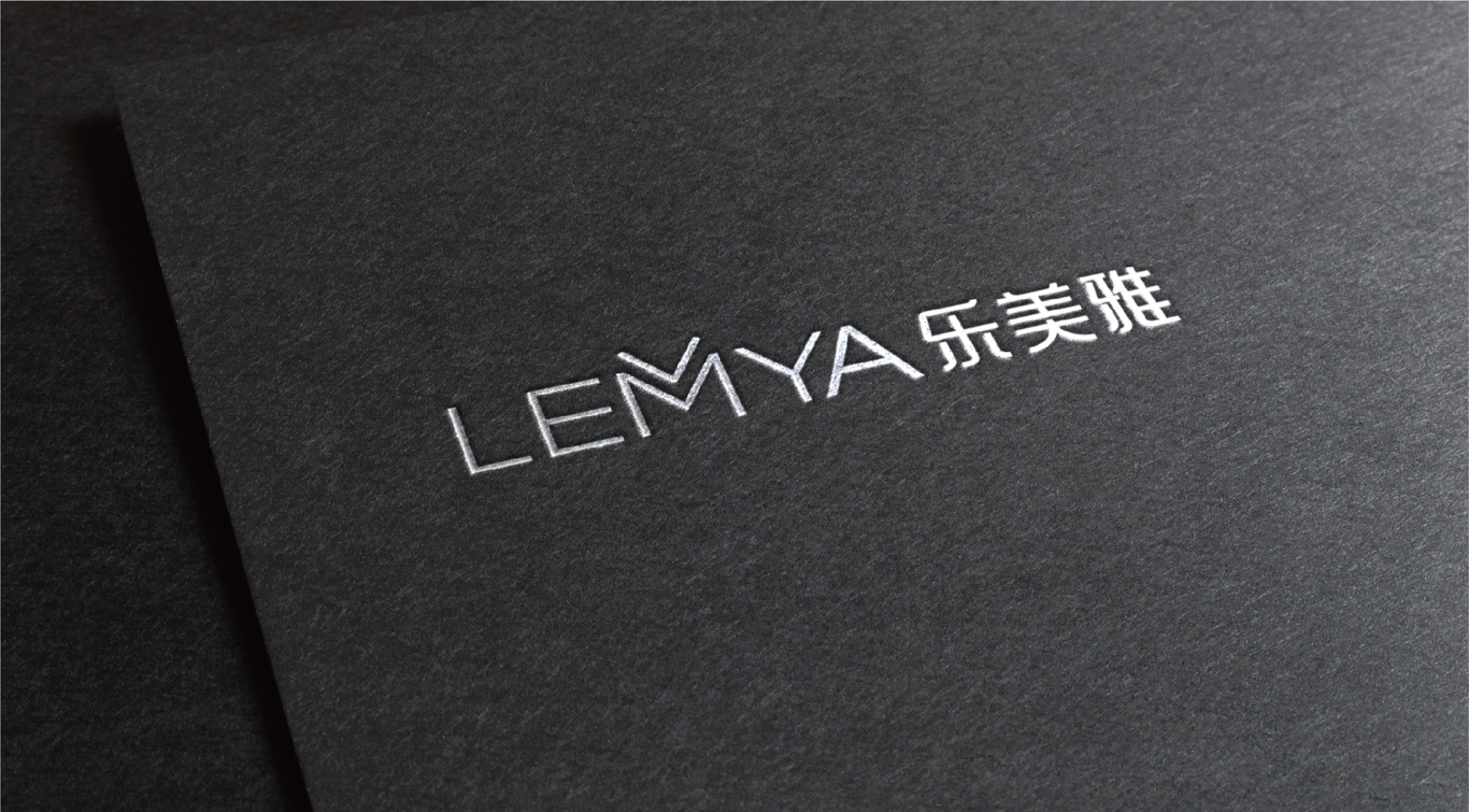 LEMYA 乐美雅品牌设计图14