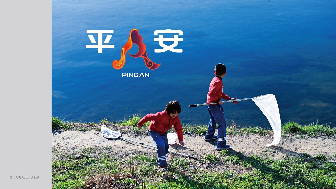 logo, 符號圖4