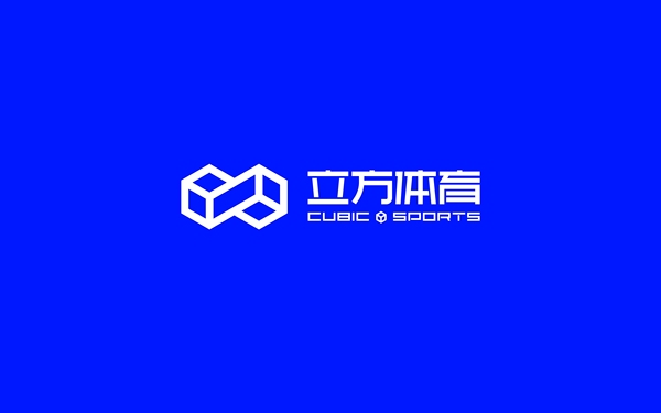 立方體育logo形象設計