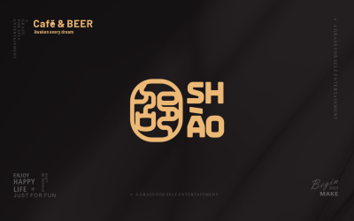邵啤酒＋咖啡品牌logo设计