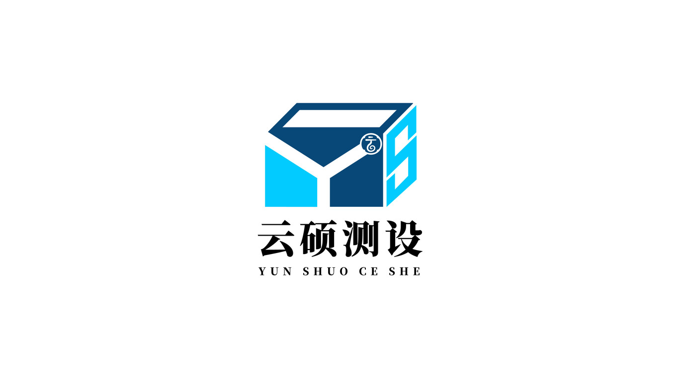 一款LOGO設(shè)計中標圖0