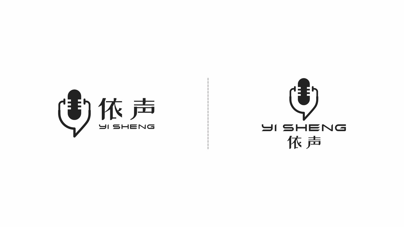 一款醫(yī)用類人工智能LOGO設計中標圖4