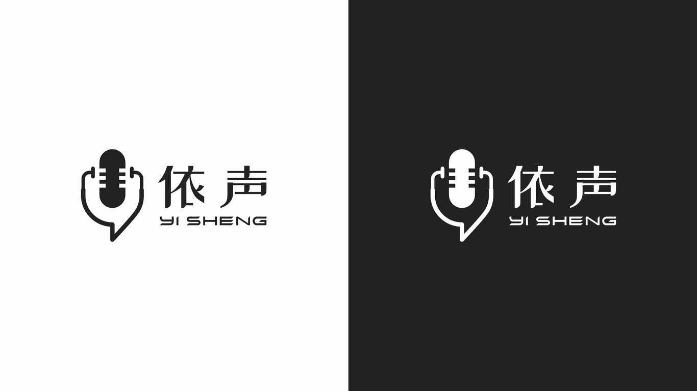 一款醫(yī)用類人工智能LOGO設計中標圖3