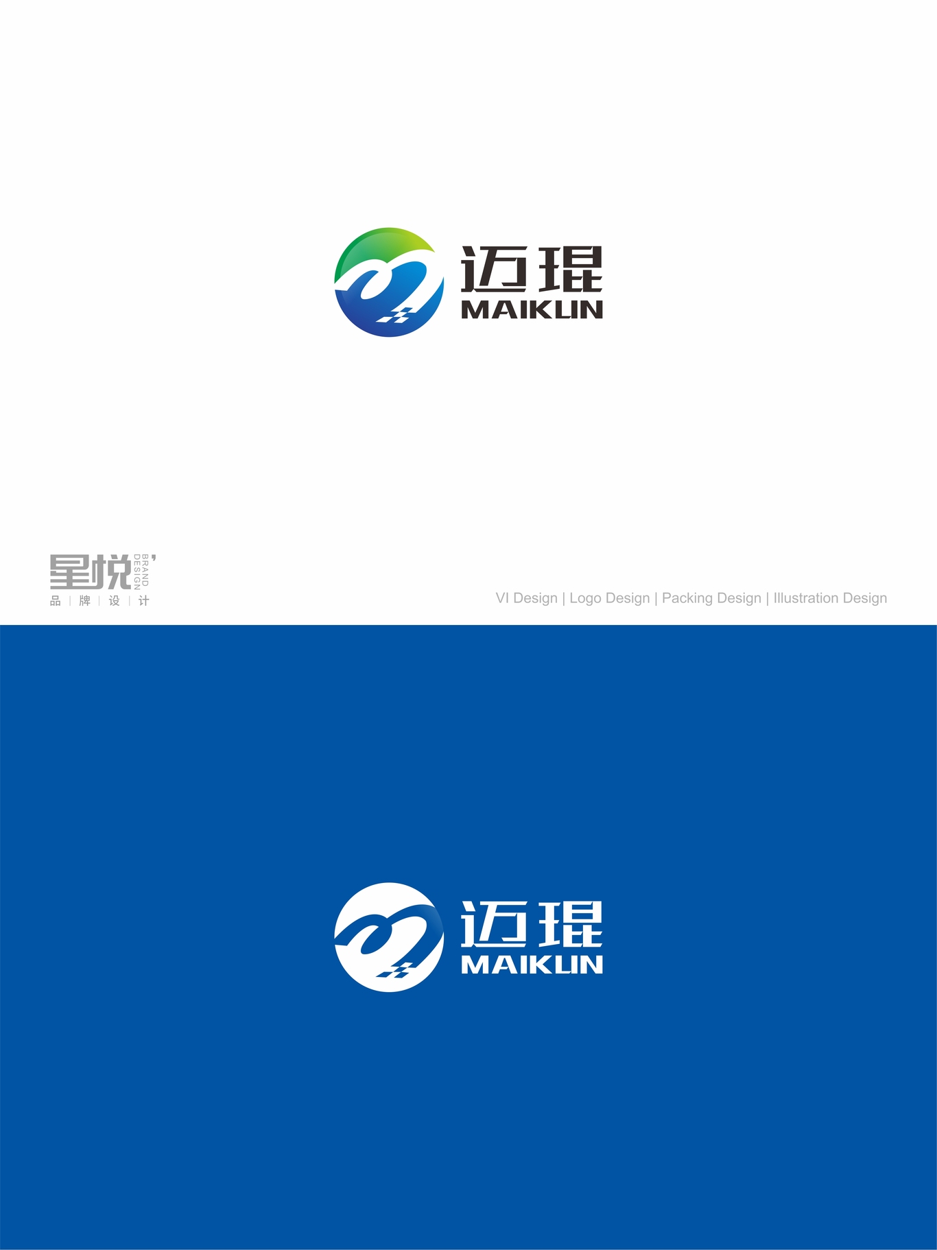 一家科技公司LOGO设计图0