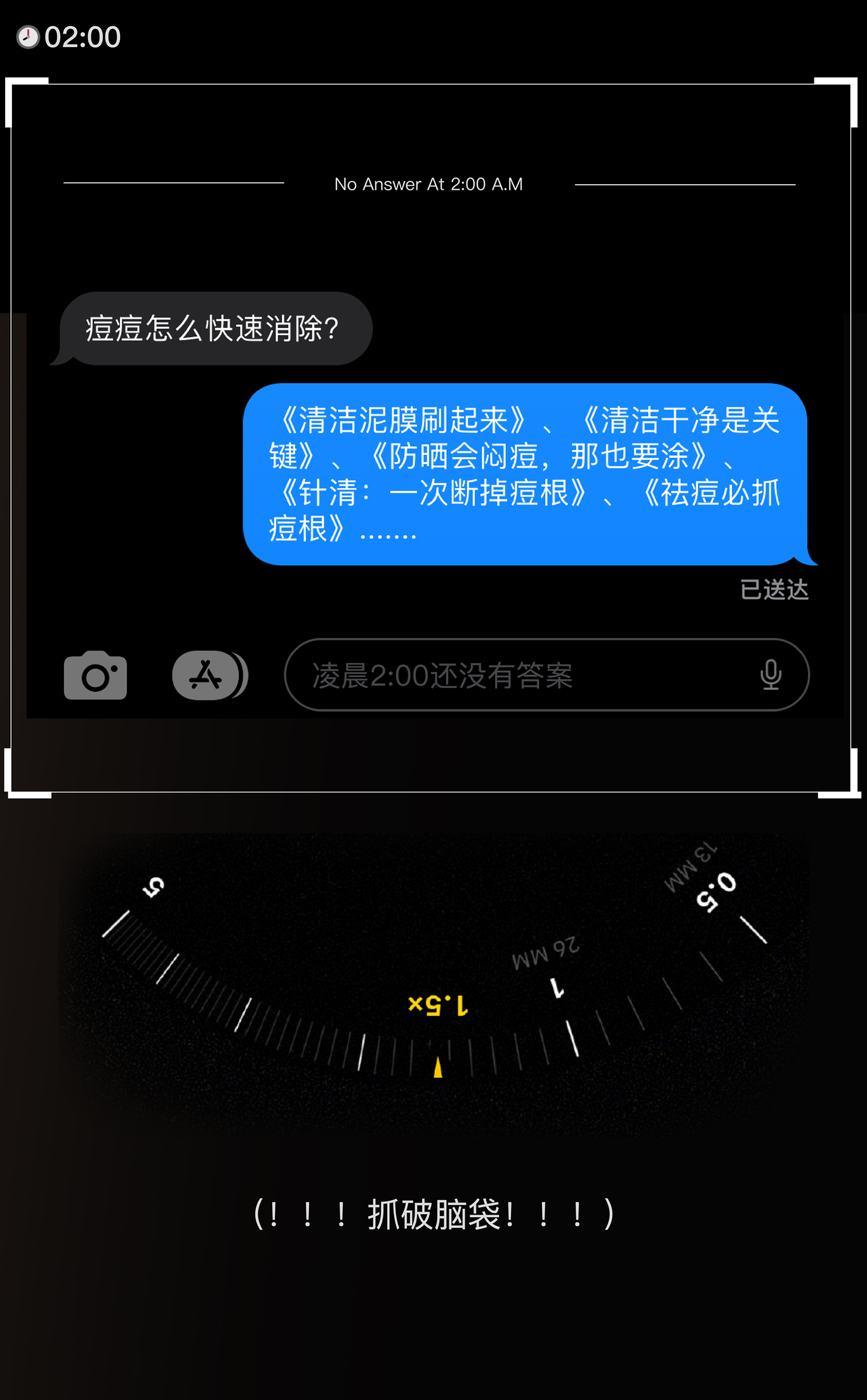 NEUE推文图2