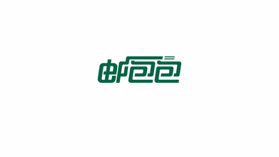 一款快遞LOGO設(shè)計(jì)