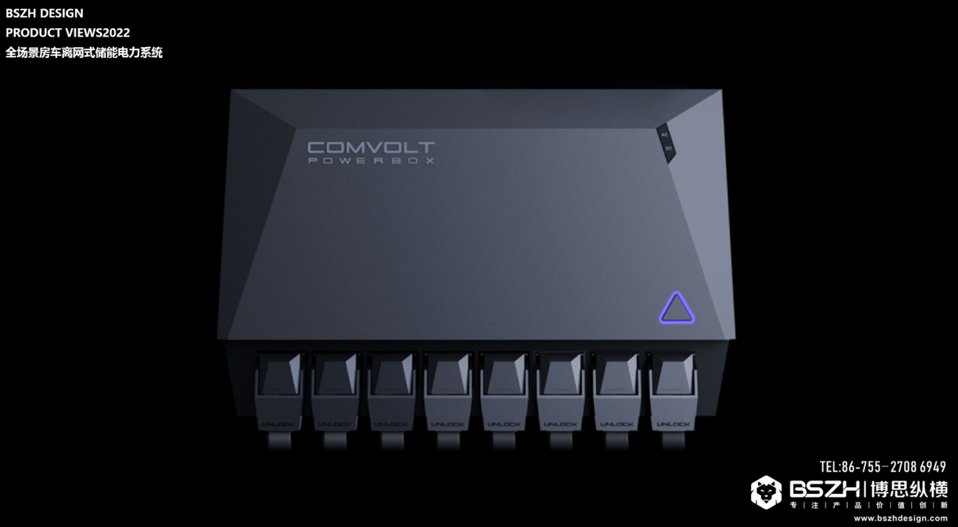 COMVOLT | 全场景房车离网式储能电力系统图3