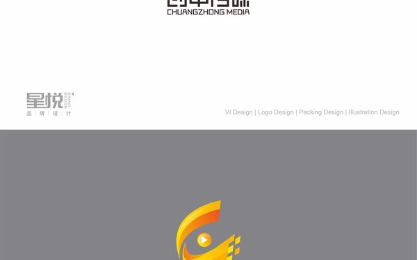 一家传媒公司LOGO设计