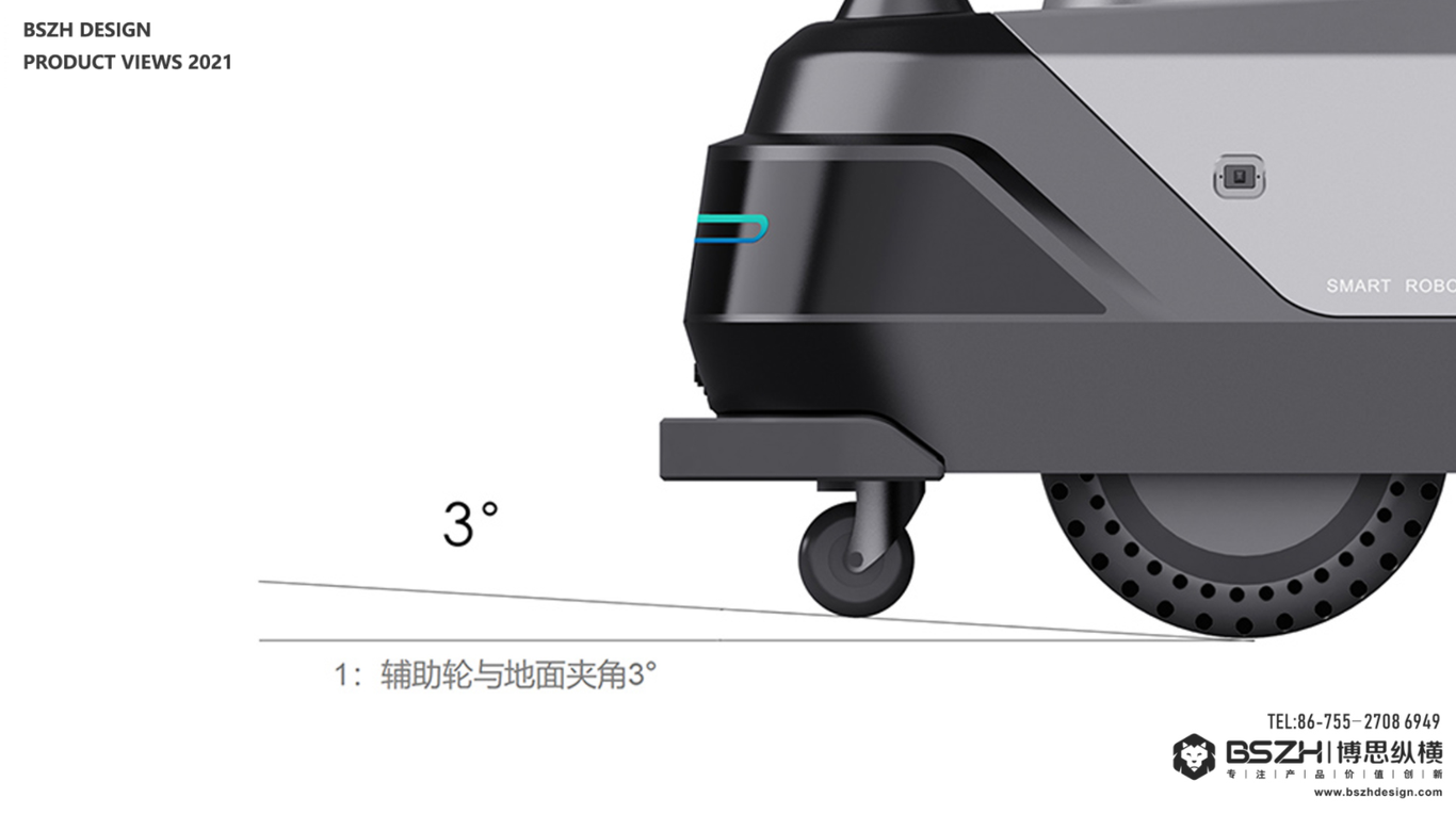 提米科技 | 室内外电力巡检机器人图1