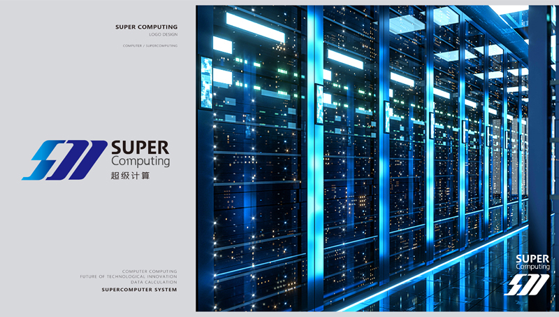 超級(jí)計(jì)算科技公司圖4
