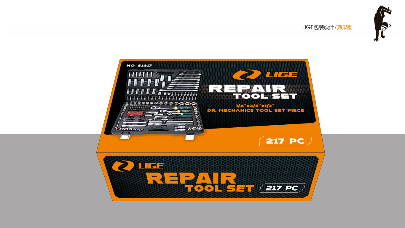 REPAIR TOOL SET图3