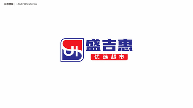 一款超市LOGO設計