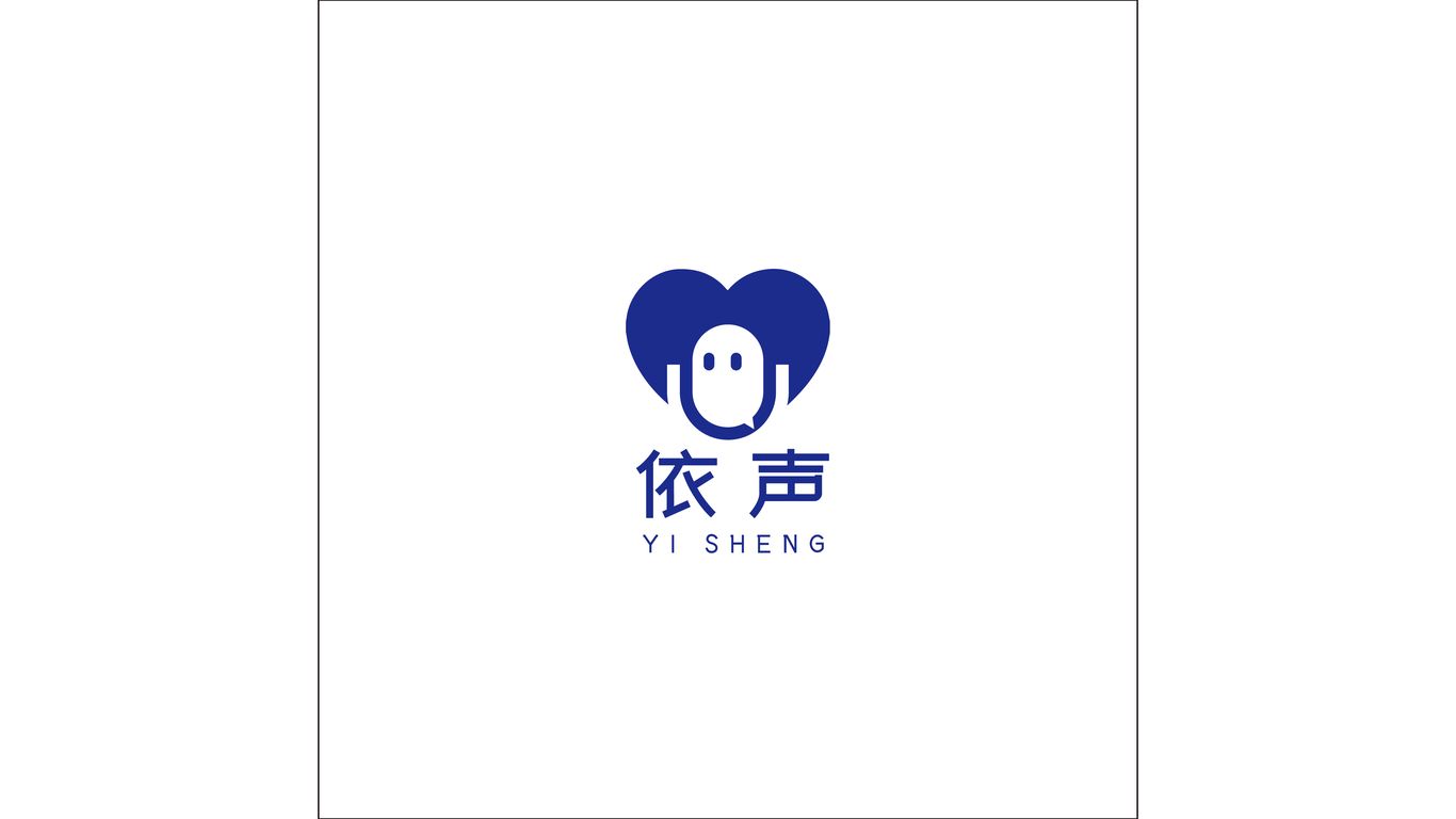 语音医疗logo图2