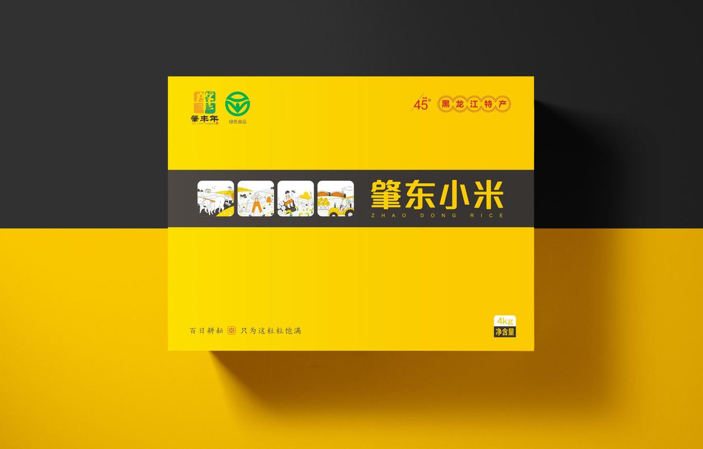 肇东县域公共品牌农产品包装系列设计图15