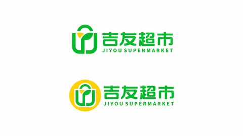 一款超市LOGO設(shè)計(jì)