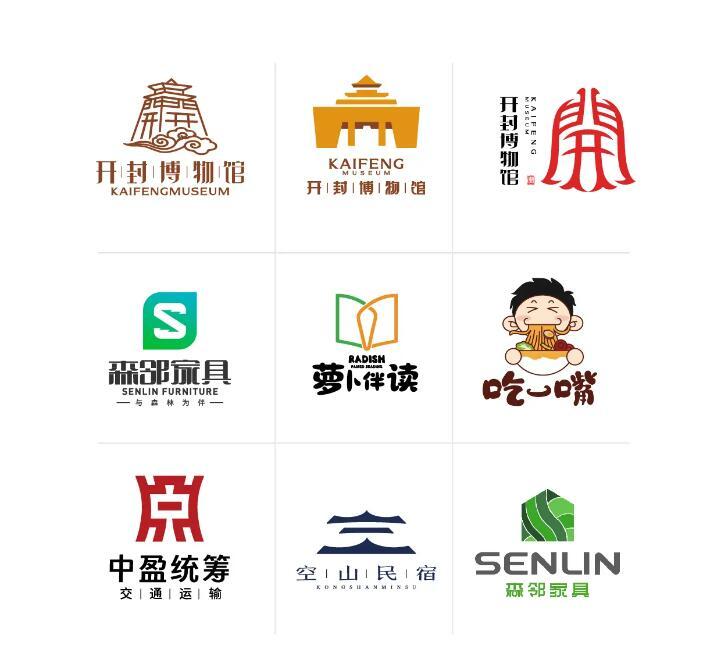 logo设计作品图2