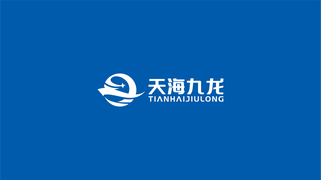 集团LOGO设计中标图7