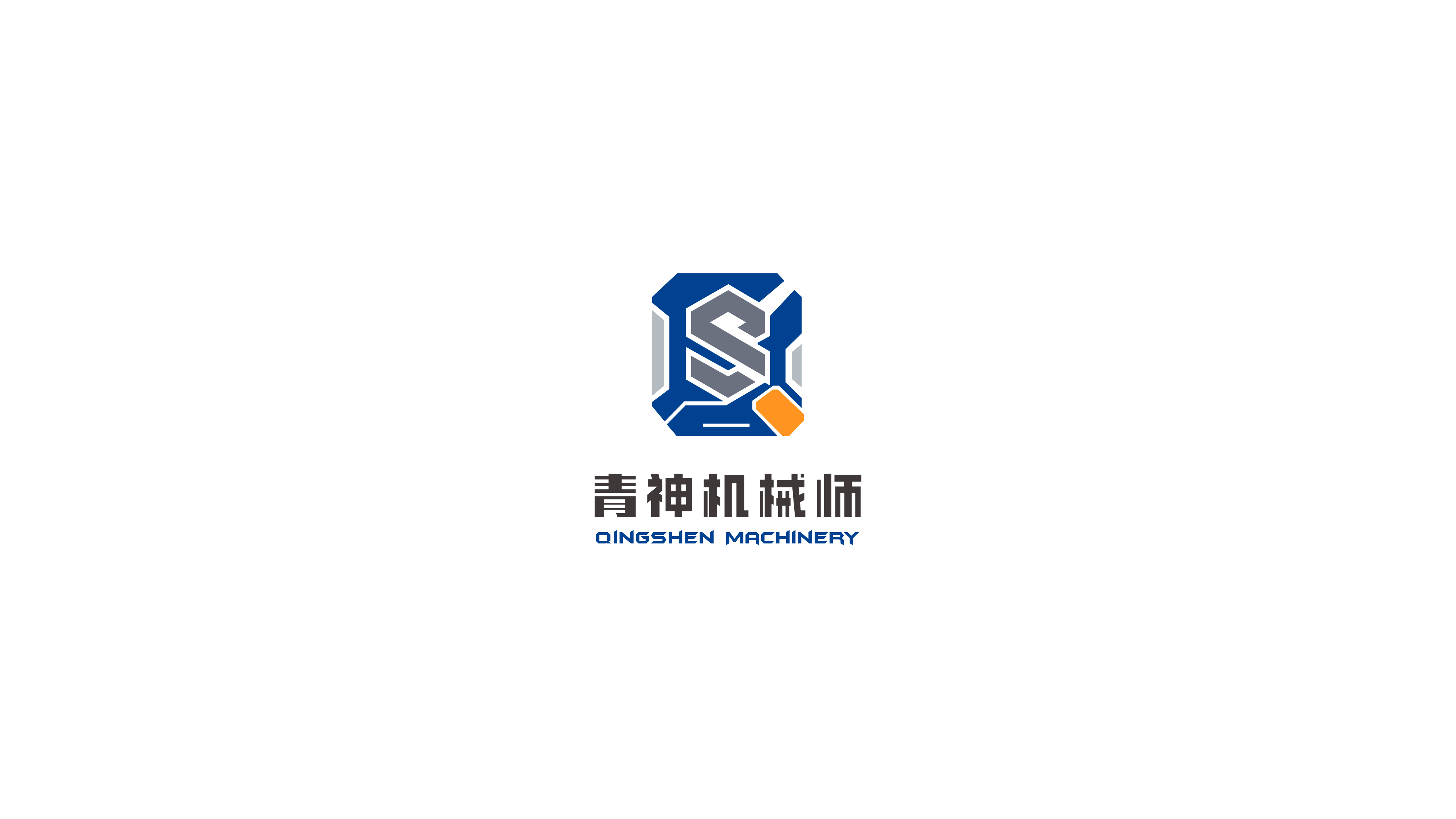 一款LOGO設(shè)計