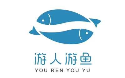 游人游鱼LOGO设计