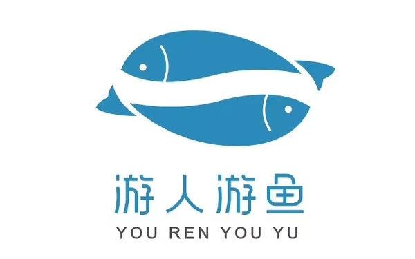 游人游鱼LOGO设计