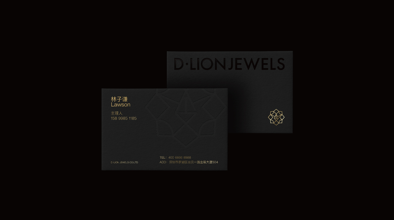 D•LION JEWELS图8