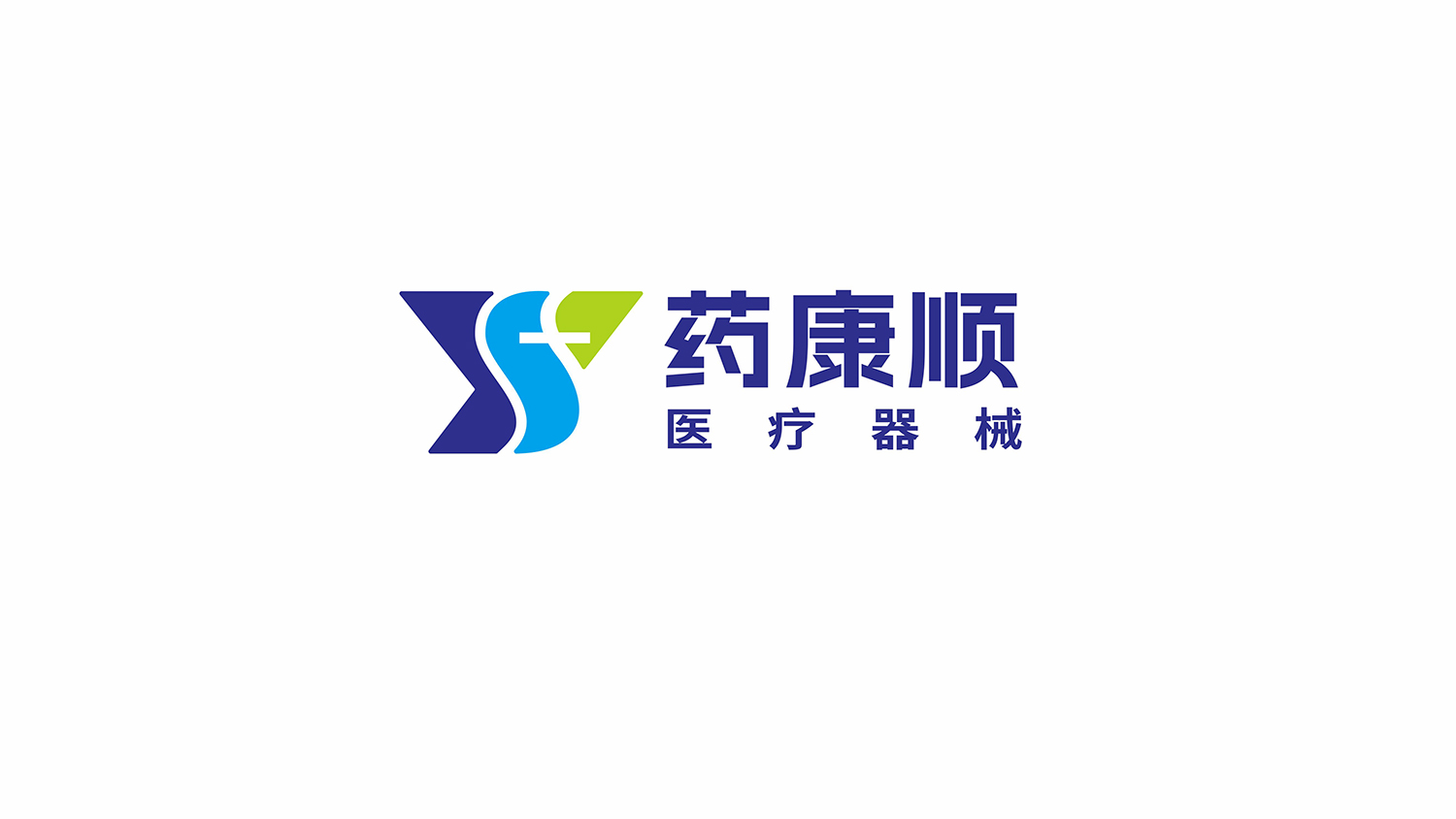 一款醫(yī)療器械LOGO設(shè)計