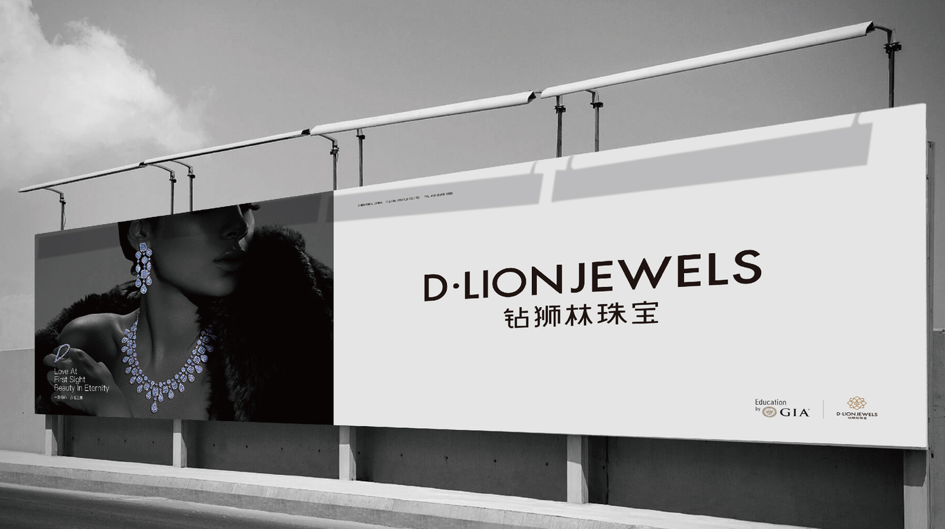 D•LION JEWELS图12