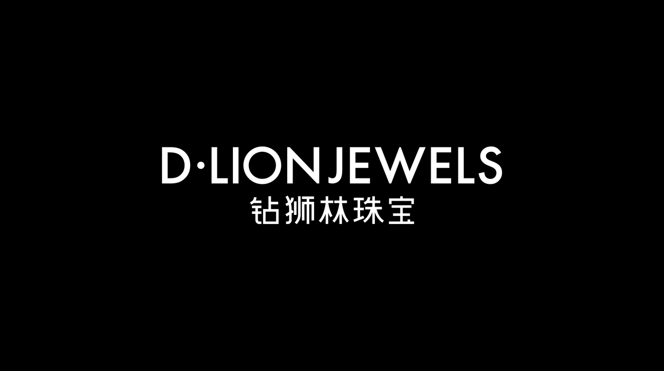 D?LION JEWELS圖0