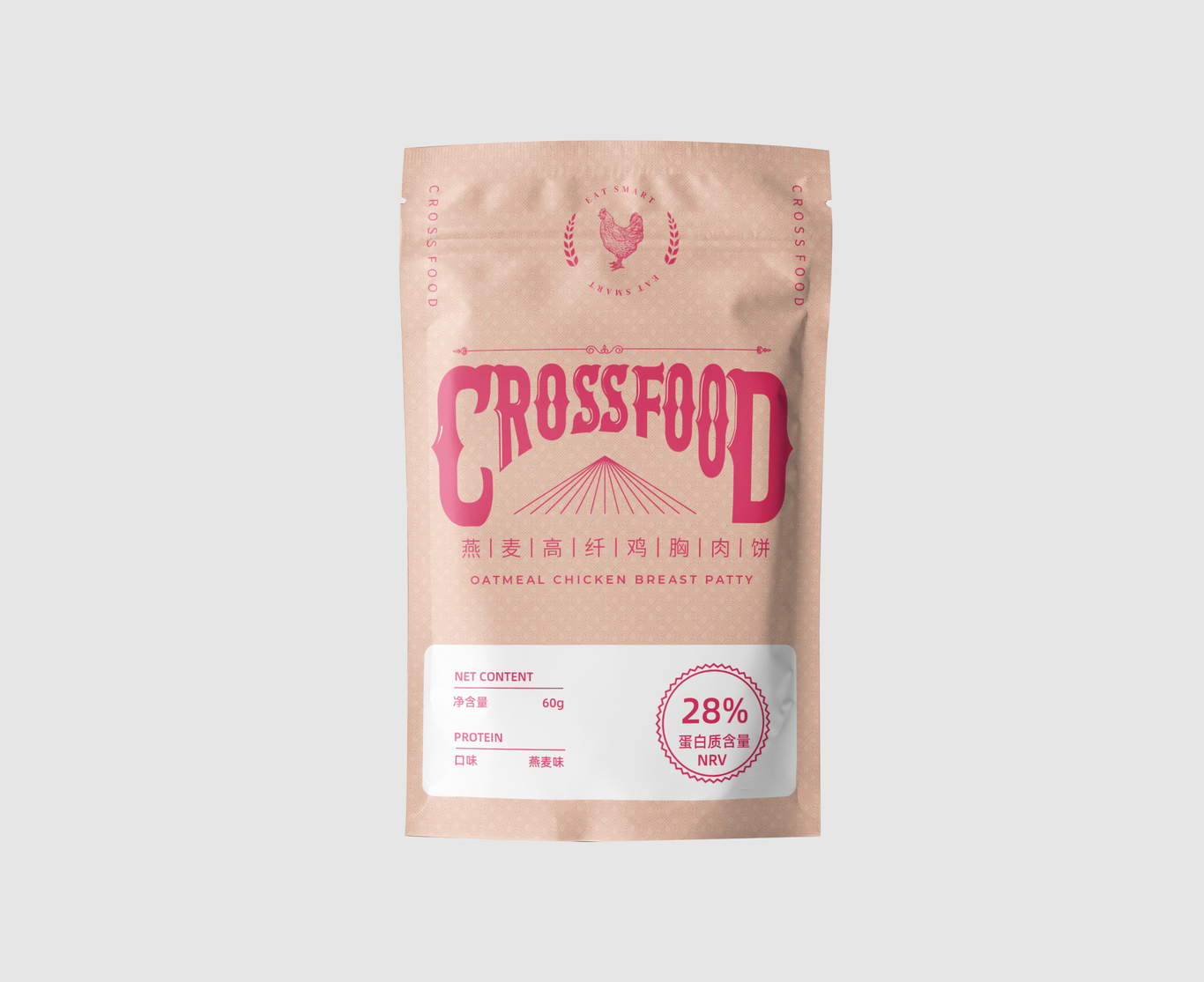 CROSSFOOD轻食食品包装图4