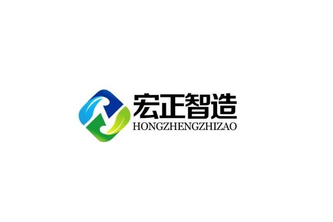 宏正智造LOGO设计图1