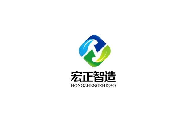 宏正智造LOGO设计图0